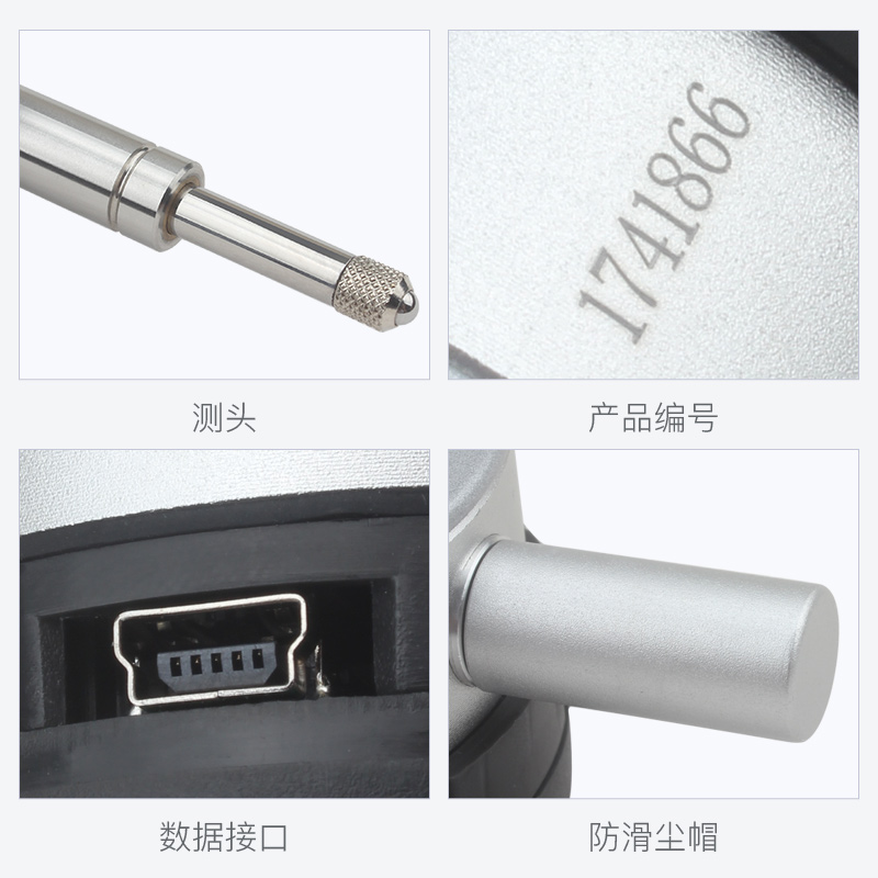三量数显百分表一套百分表头0-12.7mm千分表精度0.001高度计规