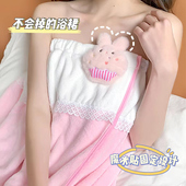 拼接浴巾家用女可穿可裹巾非纯棉全棉吸水大人浴裙浴袍式 2023新款