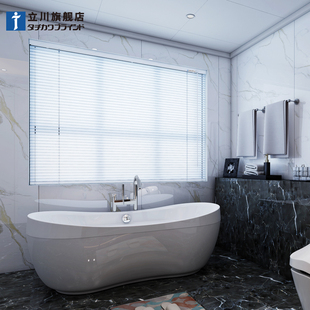 立川日式免打孔办公室厨房卫生间遮光防水腐百叶卷帘定制成品窗帘