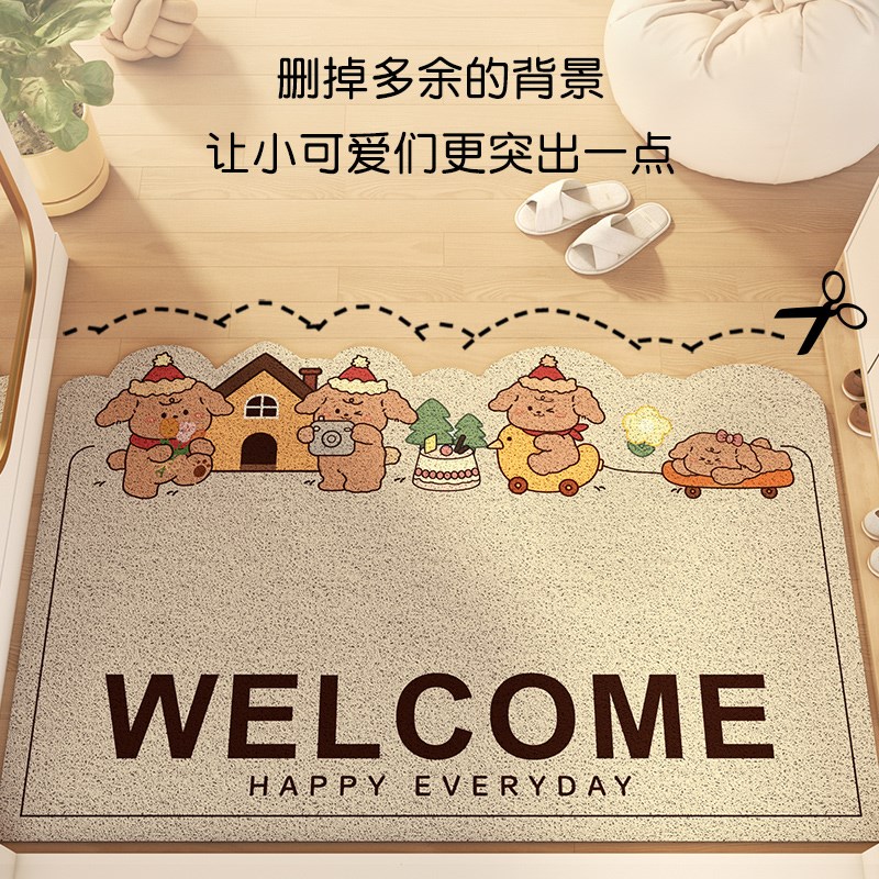 2024新款地垫入户门垫进门门外大门口家用丝圈脚垫可裁剪耐脏地毯