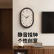 中古风餐厅卧室墙面静音时钟装 2024新款 客厅挂钟家用挂墙法式 饰表