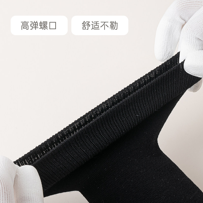 黑色小腿袜子女春秋款纯棉jk高筒过膝长袜秋冬季瘦腿白色夏季长筒,女士内衣/男士内衣/家居服,长筒袜,淘宝优惠券,粉丝福利购,淘宝优惠卷
