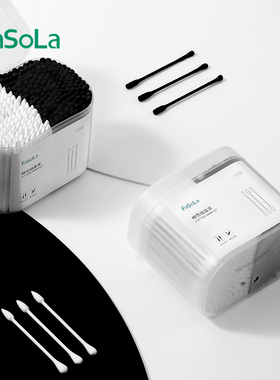 挖耳勺棉签粘掏耳朵黑色化妆绵球棒大人专用一次性螺旋双头棉花棒