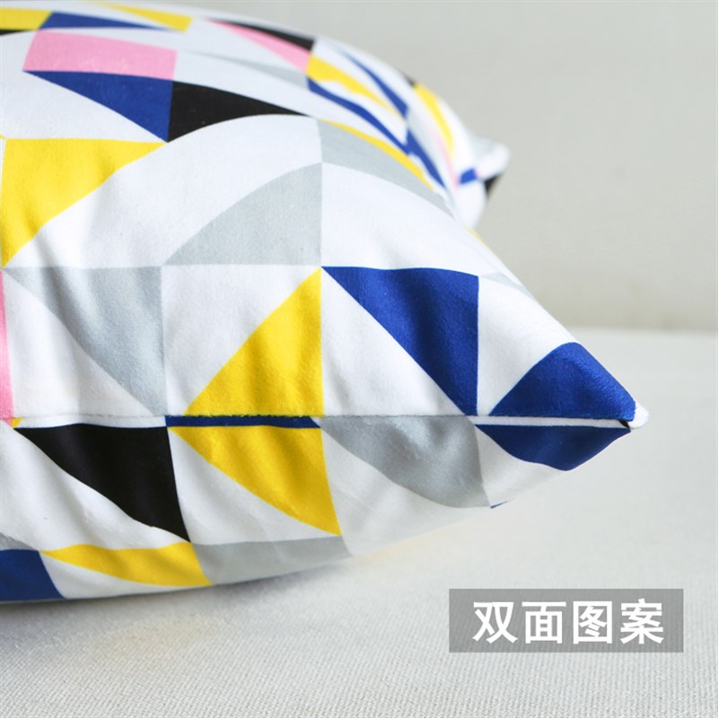 定制北欧几何抱枕厚短绒双面图案靠垫套客厅沙发靠枕时尚黄色腰枕
