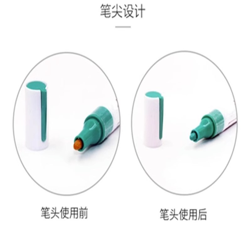中柏油漆笔sp110粗3.0mm记号笔不掉色防水工业白色补漆汽车用