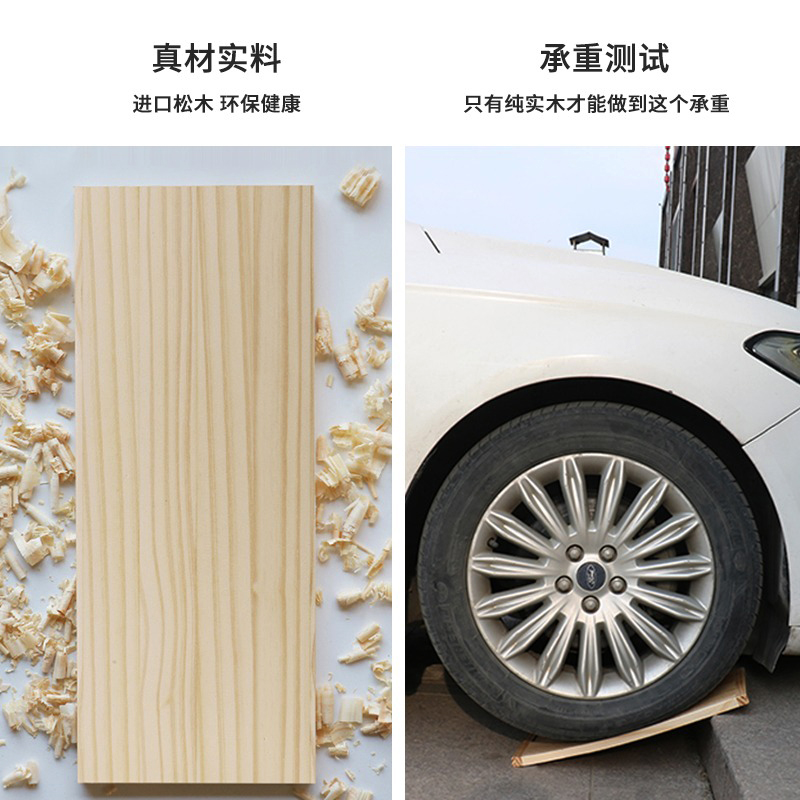 实木书架电脑桌面书桌收纳置物架桌桌上课桌上的书架子木架上桌柜