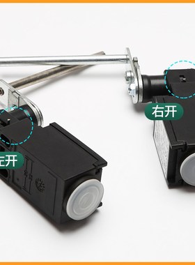 西子奥的斯扶梯限速开关 电梯手动自动复位开关QM-ZV10H236-11Z