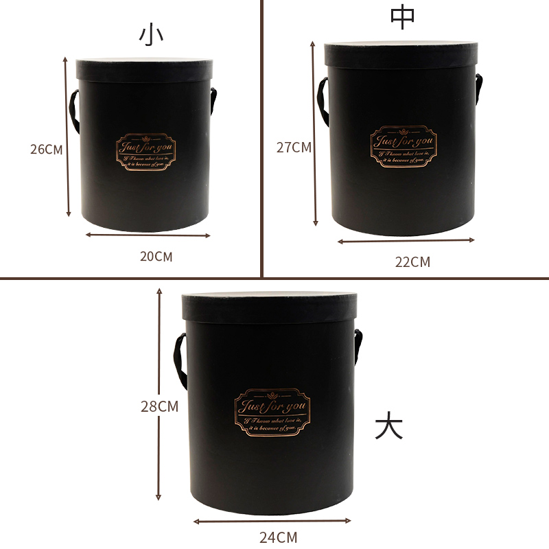 超大号鲜花气球抱抱桶花盒包装盒花束抱桶花桶玫瑰礼盒创意情人节