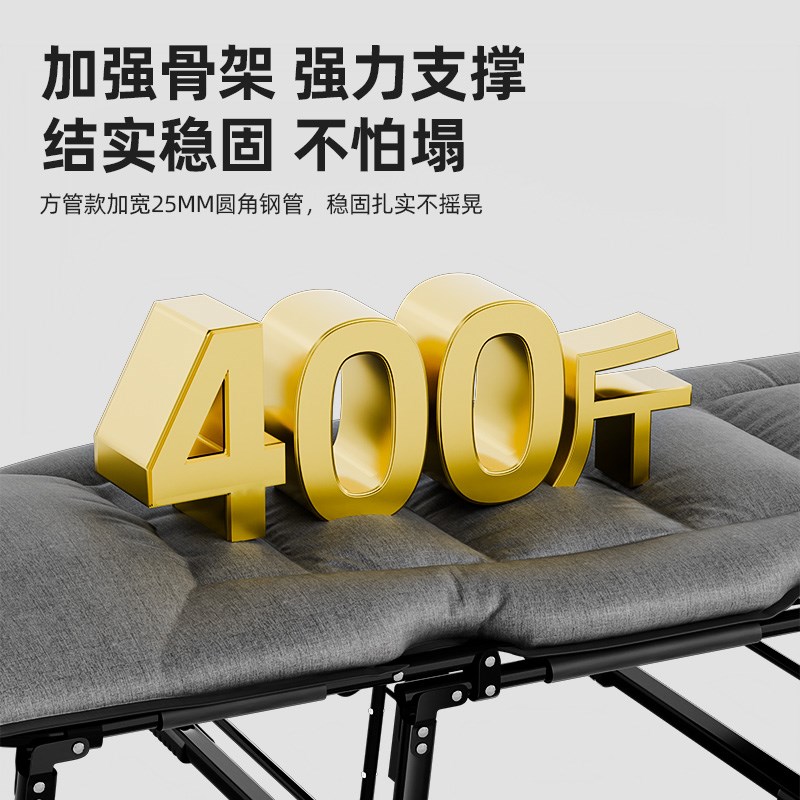捷安玺床垫一体折叠床办公室午睡神器单人午休躺椅便携陪护行军床