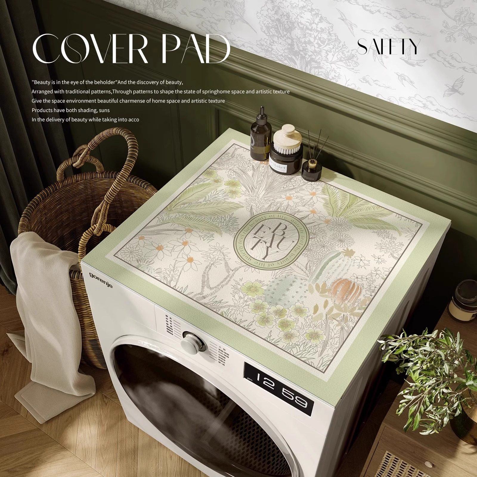 全自动滚筒洗衣机防尘套罩防水防晒盖布双开门冰箱微波炉万能盖巾,居家布艺,桌布,淘宝优惠券,粉丝福利购,淘宝优惠卷