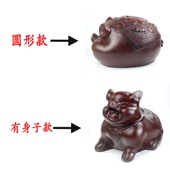 超大紫砂储钱罐陶瓷存钱罐招财猪开业礼品饰品储蓄罐乔迁储蓄罐