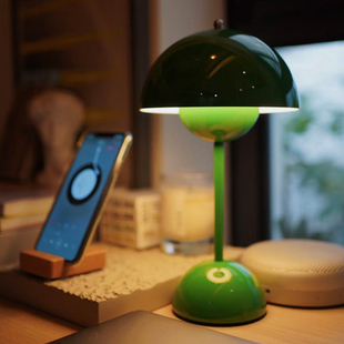 品氏丹麦花苞台灯北欧卧室床头灯高级感无线充电装饰氛围灯蘑菇灯