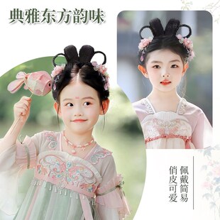 儿童汉服假发古装女童演出盘发头饰造型垫发包古风一体式懒人发髻