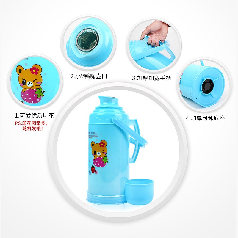 热水瓶家用保温瓶暖水壶加厚塑料外壳开水壶瓶玻璃内胆2L3.2L暖瓶