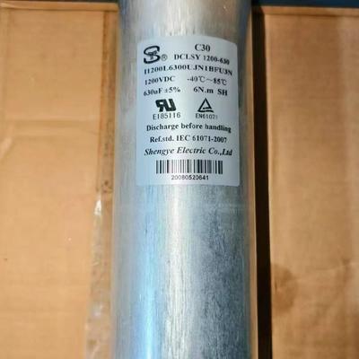 胜业 FFC1SY 600-150 L0600F1500UJN1EGL2P 600V150uF 薄膜电容器