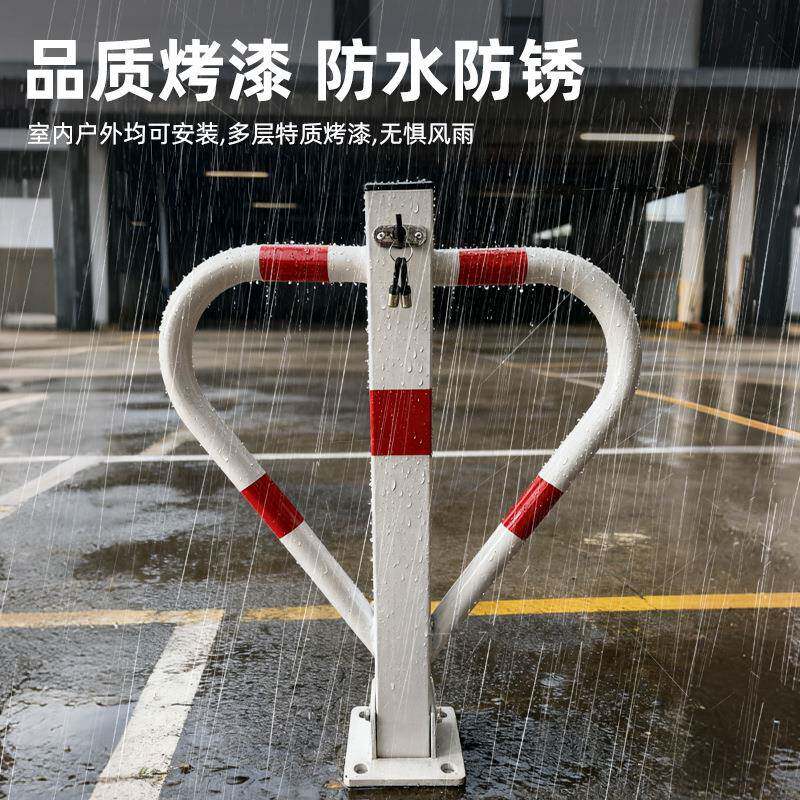 克丁盾蝶器车位锁加厚停BWP型位地锁折车叠障碍柱挡车立柱停车锁