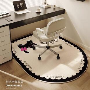 拱形电脑椅地毯儿童房间写字椅地垫女孩卧室房间化妆凳摇摇椅垫子