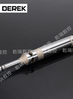 德克DEREK 光电式寻边器PM20/PM32