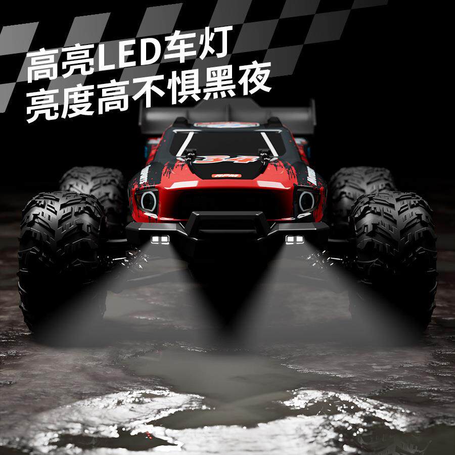 弘旺1:16充电款遥无控车业刷手柄漂高专OBQ速车户外四驱高速移车