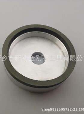 150 cbn砂轮磨高速钢 m2 m42 m35 硬度63-65 6a2树脂cbn砂轮