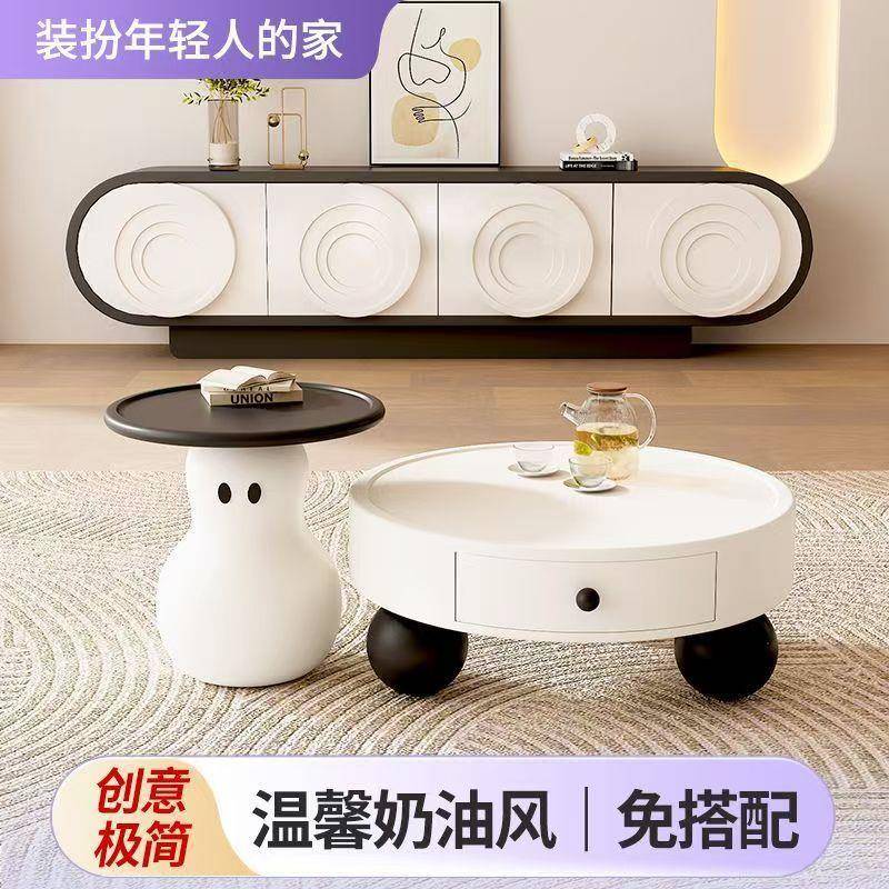 新款奶油风雪人茶几电视柜组合现代简约创意家用小户型客厅带抽屉