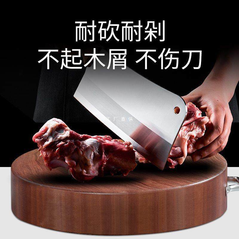 蚬木砧板切菜板实木家用案板防霉整木粘板铁木加厚菜板,3C数码配件,其它配件,淘宝优惠券,粉丝福利购,淘宝优惠卷