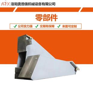 起重机零配件矿车零部件大型非标零部异型件龙门铣立车镗床加图工