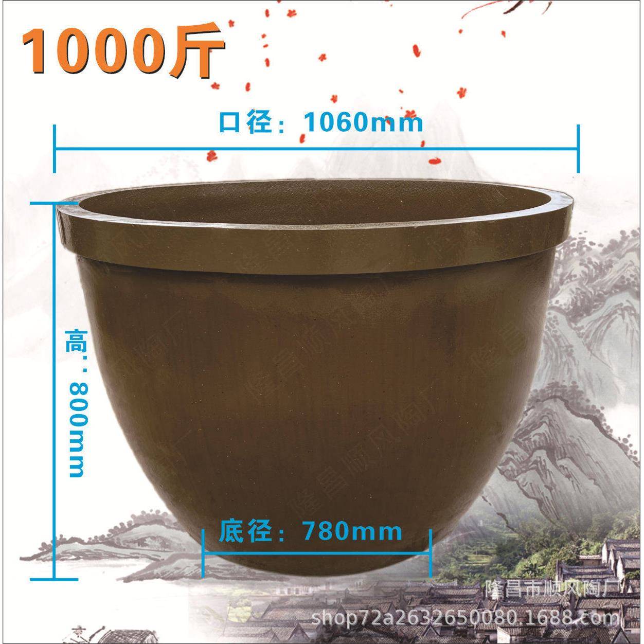 加厚型坛子发酵缸腌菜10储0斤酒0坛酒缸缸水陶CAL瓷晒规格齐全