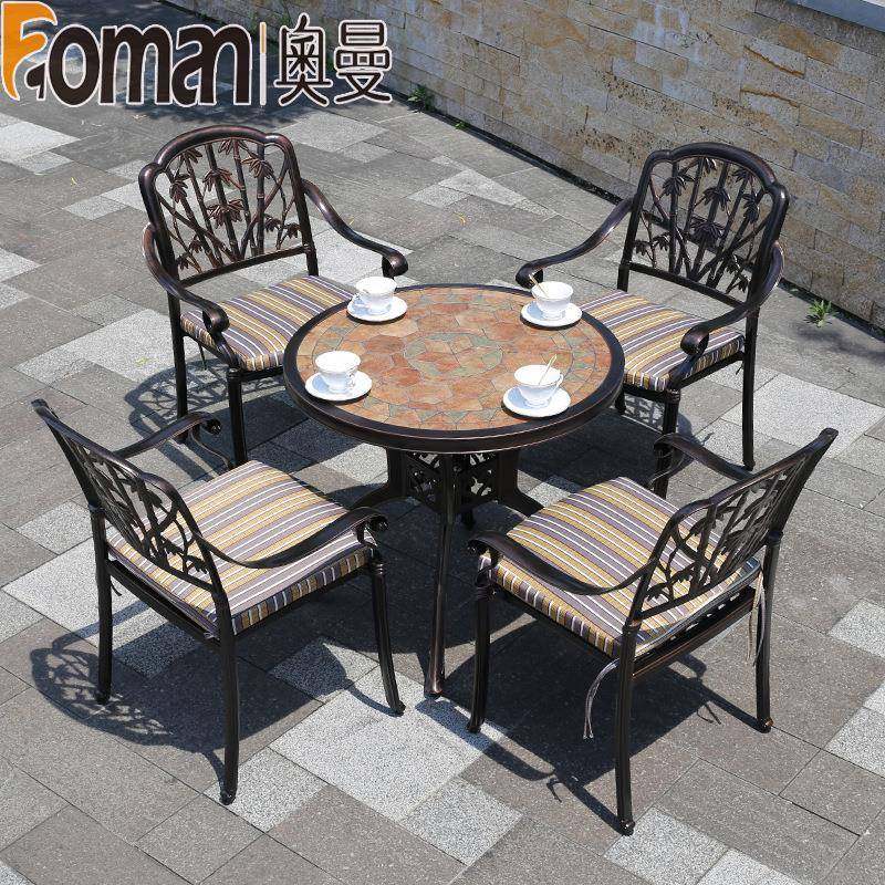 铸铝户外桌椅庭院三件套组合室外阳台花园铁艺露台天台休闲小茶几,3C数码配件,其它配件,淘宝优惠券,粉丝福利购,淘宝优惠卷
