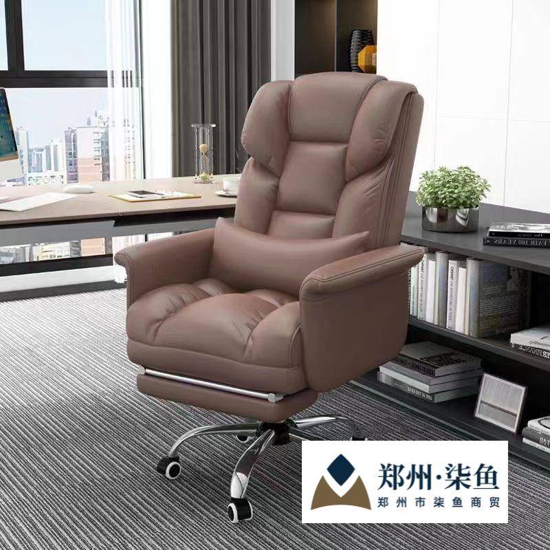 电脑椅家用舒适久坐电竞椅老板办公椅书桌宿舍椅主播升降椅靠背椅