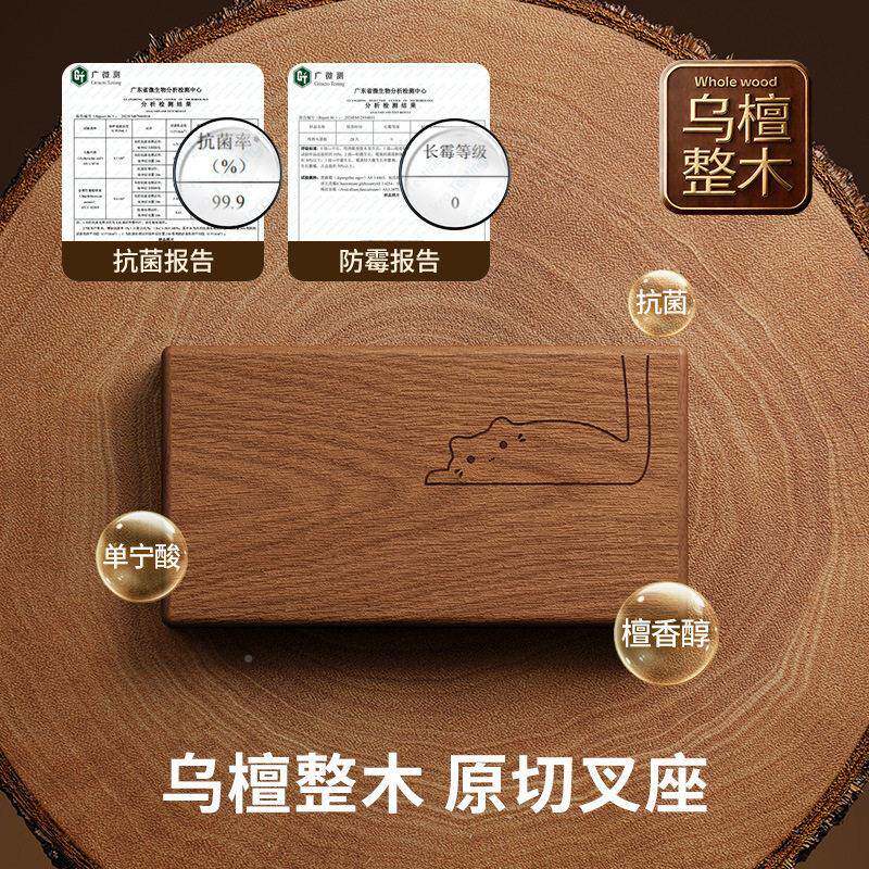 猫咪乌檀水果叉套304不锈钢西瓜小叉子甜带收纳RIT木座品叉装子收