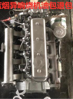 莱动380.3L16.480.485.4L18.4L22CR柴油发动机总成吉奥皮卡小黑豹