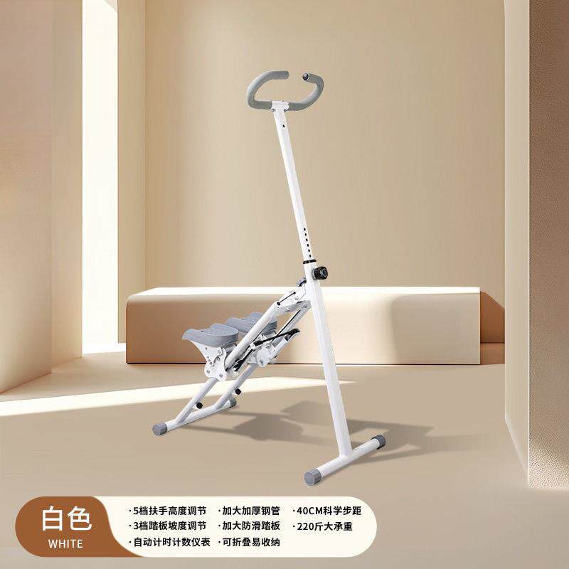 多功能爬楼机室内登山机家用运动健身器材原地踏步机跑步静音器械