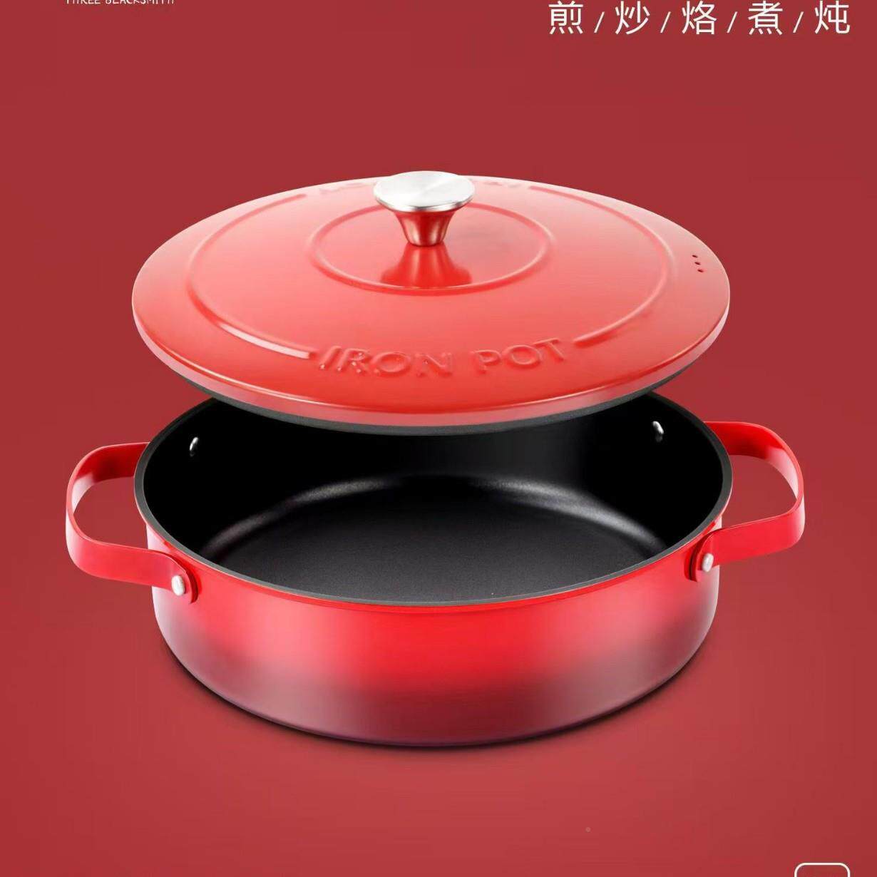 珐琅铸铁不汤粘锅锅大容量煲锅加C6315厚通用炖煮珐锅具礼品琅瓷