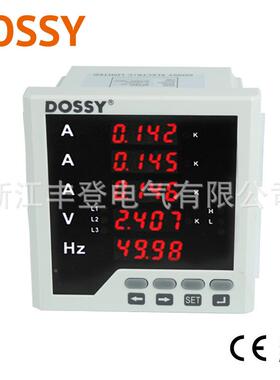 DS5DS5210-M显21M0-5排示出口型仪表33I3VHZ多功能组合表电流电压