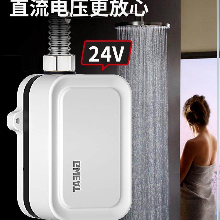 阳格威特永磁电机增压泵家用热水器自来水475自动加压全泵太能增