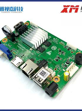 雄迈NBD80iN36RA-K36CH4K2HDDT监控眼录L像机主板NXMman236board