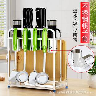 黑色不锈钢架落锈地置物架锅铲挂架品菜刀厨房用收纳109加高架刀3