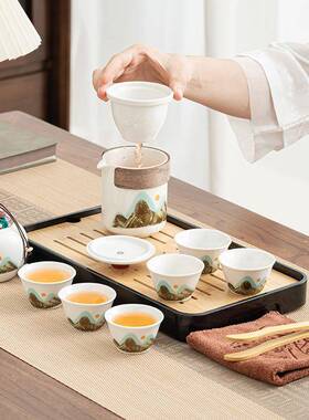 旅功行茶具装户外便携式套夫茶具陶瓷60757快客杯办室泡茶公壶商