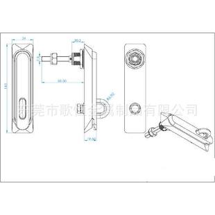 大面板锁扣钣锁金铁锁柜用大扣金属钢柜大扣锌合金大锁5124扣于挂