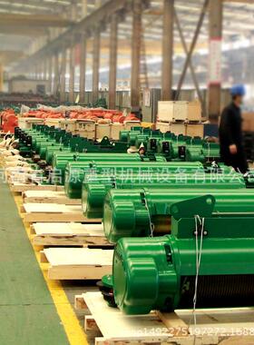 1/2/3QZC绳/65/10/1吨钢丝电动葫芦起重葫芦1529487询6656