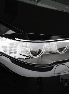 适于14-16F宝马用5系10大灯灯眉钢琴黑亮黑73649车改装装饰内饰汽