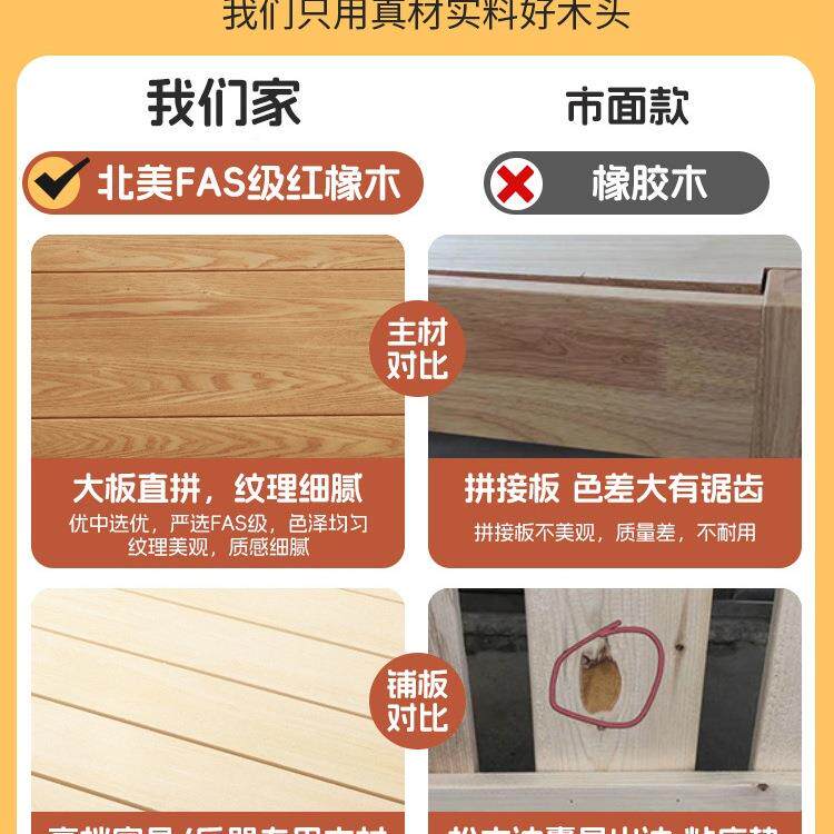 木榻榻米无床头储物床液实压高台箱床小985人户型地床单排骨架床