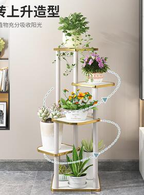 落轻奢花阳架子客厅地式高端新款台多层置物架室内萝ZOP-856植物
