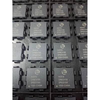 电子元器件【HI3516CRBCV100】价格咨询为准BGA视频编码芯片