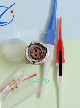 圆形连接器XK11K4E头XK11J4Z座XK11K4G头XK11J4G座