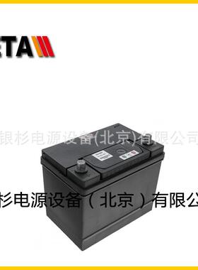 意大利ALLCAR蓄电池12V90AH航行 监控设备