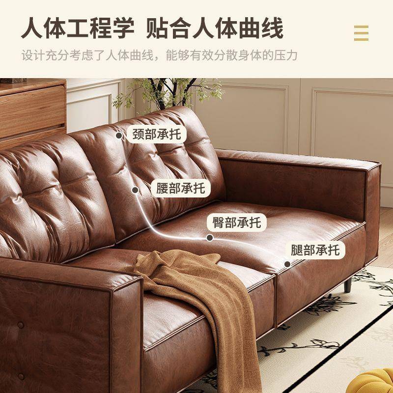 复古油蜡皮沙发小户型客厅意式极简双人三人位直排中古风皮艺沙发