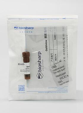 biosharp BS357A 核酸染料Goldview 1ml