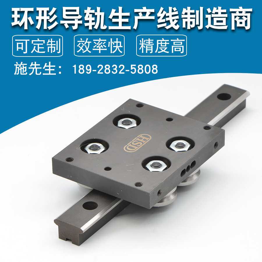 V型精密双轴心滚轮直线导轨滑块 重载精密滚轮轴承钢长直线导轨